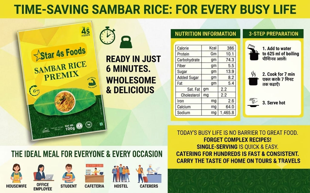Star 4s Foods Sambar Rice Premix, High Protein, Ready in 6 Min, 100g Each, Pack of 3